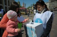Акция "Белый цветок" стартует 15 мая в Петербурге с урока доброты